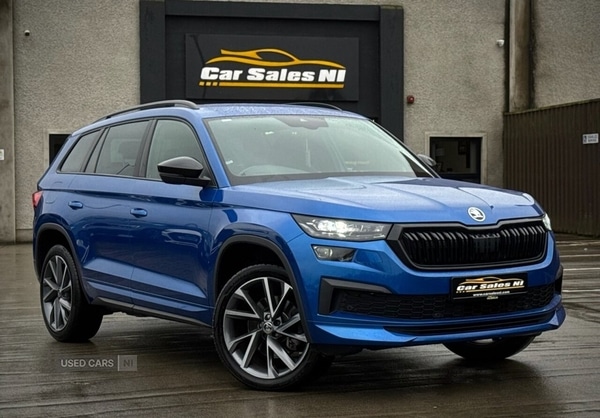 Used Skoda Kodiaq 2024 for sale - 76359631: Photo 8