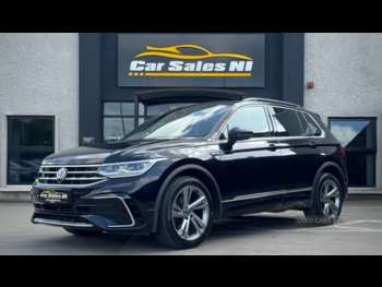 Used Volkswagen Tiguan 2023 for sale - 74454275: Photo