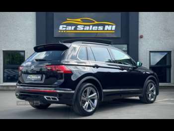 Used Volkswagen Tiguan 2023 for sale - 74454275: Photo