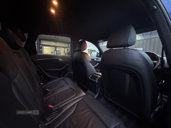 Used Audi Q5 2016 for sale - 76659554: Photo 11