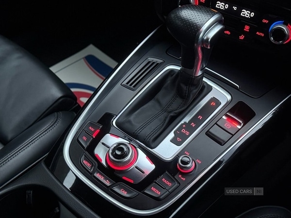 Used Audi Q5 2016 for sale - 76659554: Photo 16