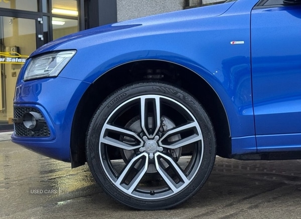 Used Audi Q5 2016 for sale - 76659554: Photo 7