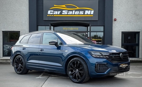 Used Volkswagen Touareg 2022 for sale - 76073545: Photo 1