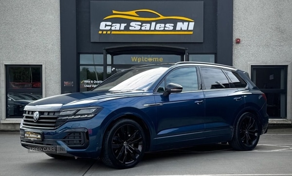 Used Volkswagen Touareg 2022 for sale - 76073545: Photo 2