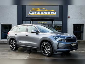Used Skoda Kodiaq 2024 for sale - 79781482: Photo