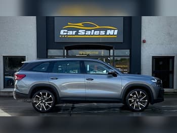 Used Skoda Kodiaq 2024 for sale - 79781482: Photo