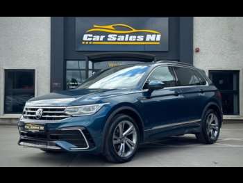 Used Volkswagen Tiguan 2023 for sale - 74727322: Photo