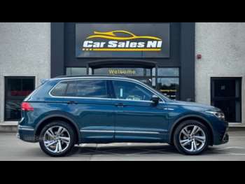 Used Volkswagen Tiguan 2023 for sale - 74727322: Photo