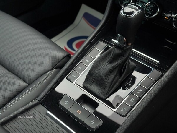 Used Skoda Superb 2023 for sale - 76672123: Photo 18