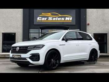 Used Volkswagen Touareg 2021 for sale - 74889262: Photo