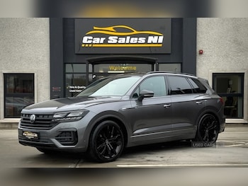 Used Volkswagen Touareg 2023 for sale - 77346081: Photo