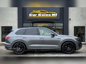 Used Volkswagen Touareg 2023 for sale - 77346081: Photo