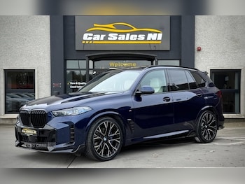 Used BMW X5 2024 for sale - 76175771: Photo