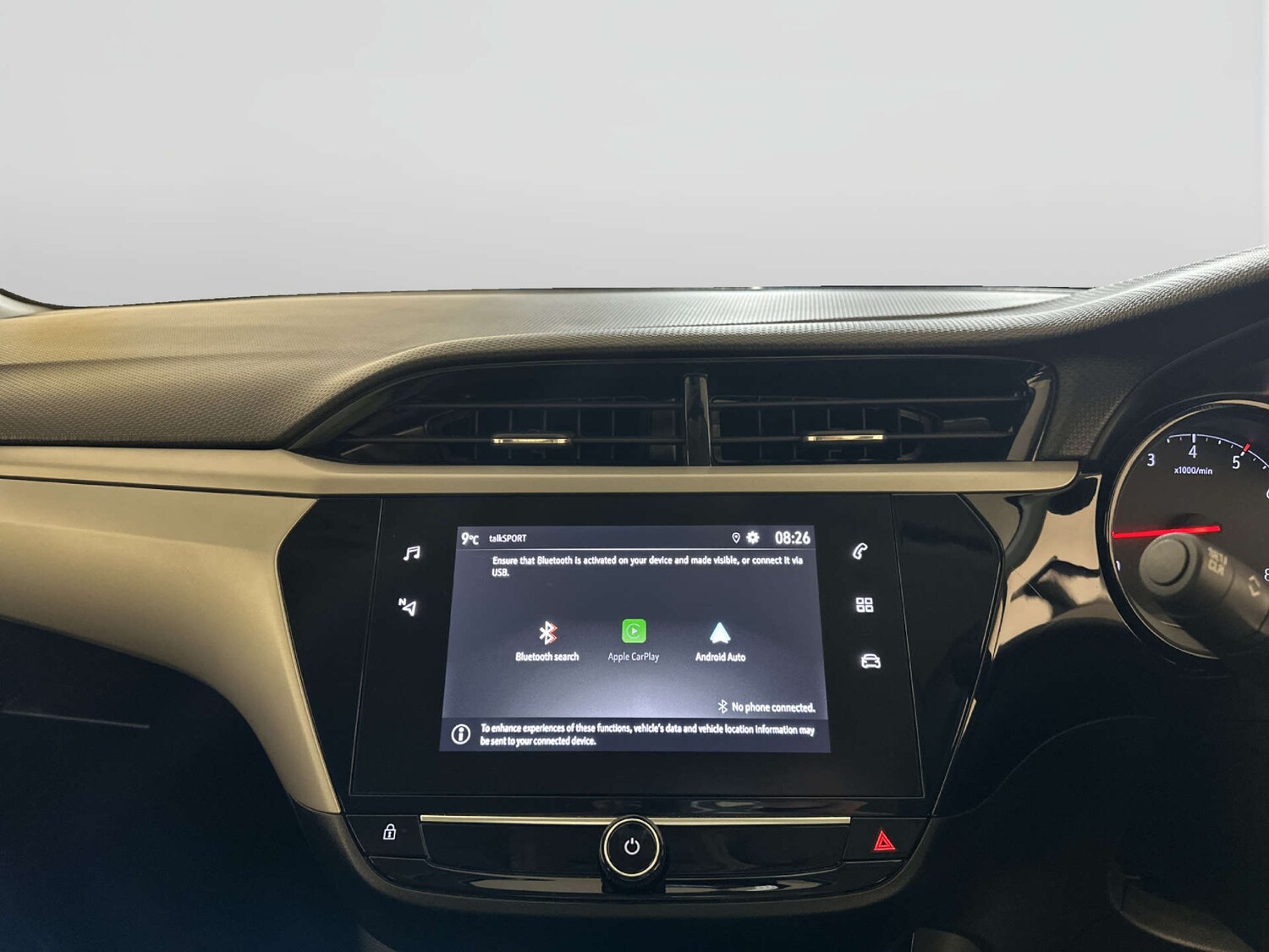 Used Vauxhall Corsa 2023 for sale - 78225880: Photo 20