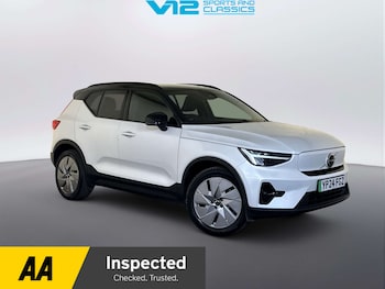 Used Volvo XC40 2024 for sale - 79548146: Photo