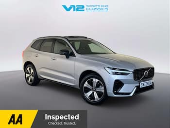 Used Volvo XC60 2023 for sale - 79662605: Photo