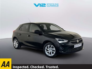 Used Vauxhall Corsa 2020 for sale - 78229822: Photo