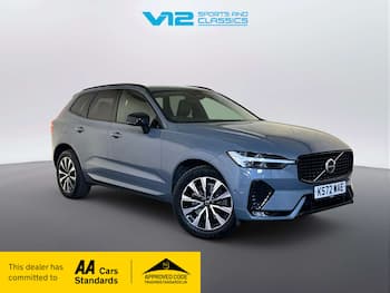 Used Volvo XC60 2023 for sale - 79606795: Photo