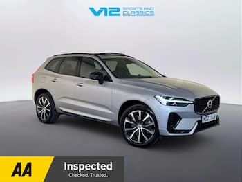 Used Volvo XC60 2023 for sale - 79667666: Photo