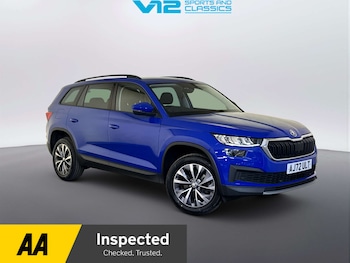 Used Skoda Kodiaq 2023 for sale - 79508128: Photo