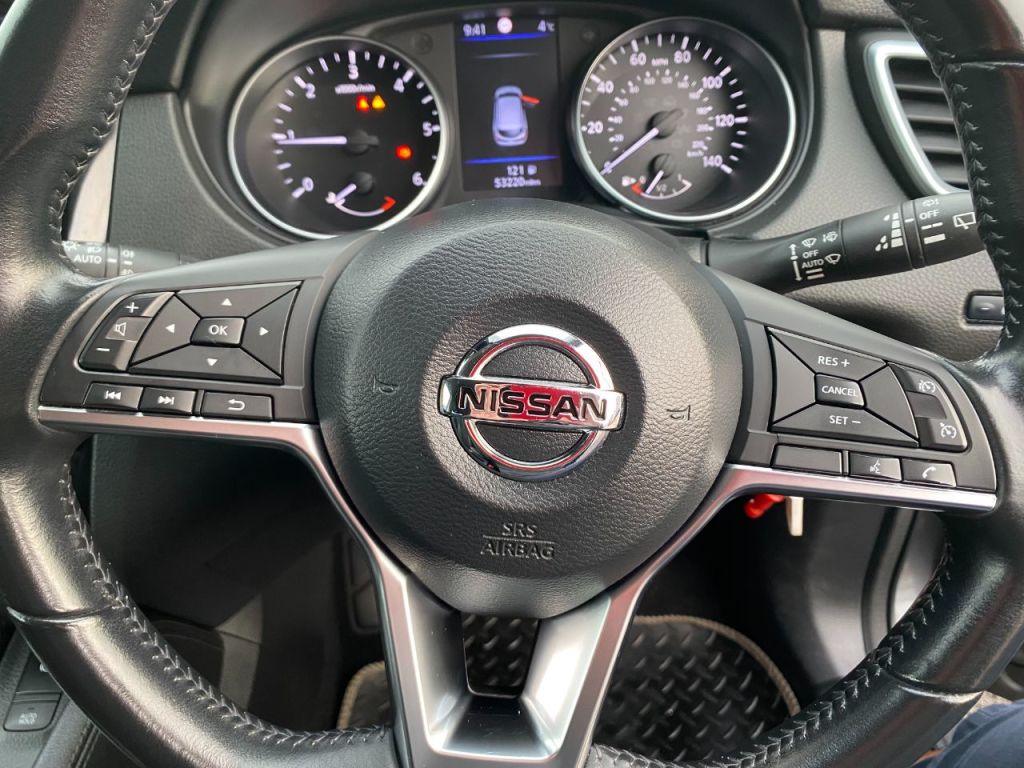 Used Nissan Qashqai 2018 for sale - 76840517: Photo 13