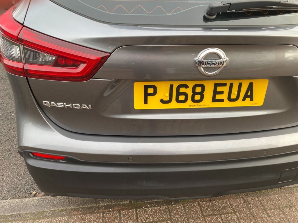 Used Nissan Qashqai 2018 for sale - 76840517: Photo 16