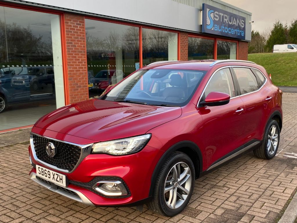 Used MG MG HS 2020 for sale - 76840525: Photo 8