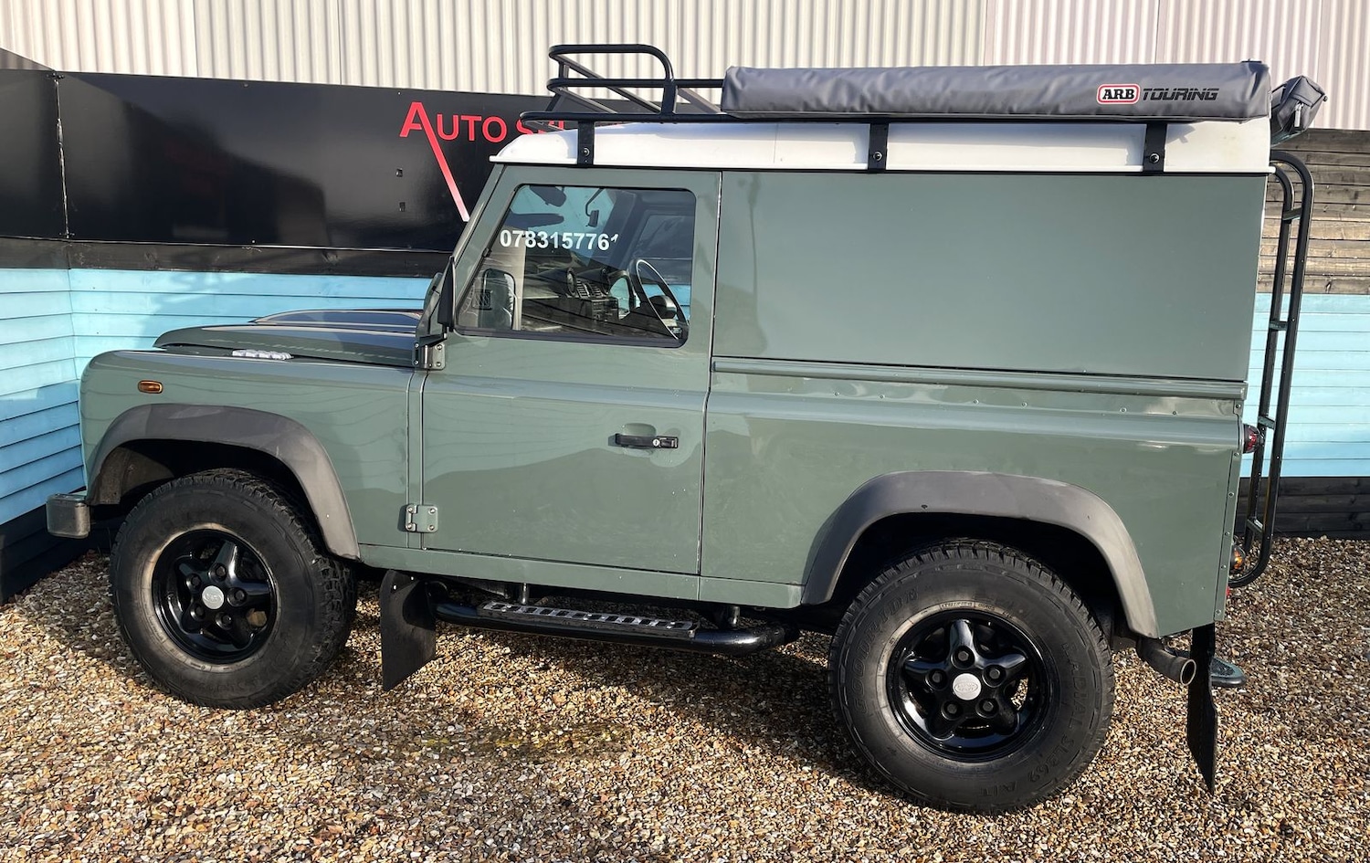 Used Land Rover Defender 2012 for sale - 77360692: Photo 28
