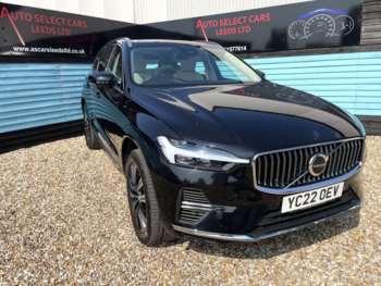 Used Volvo XC60 2022 for sale - 74936782: Photo