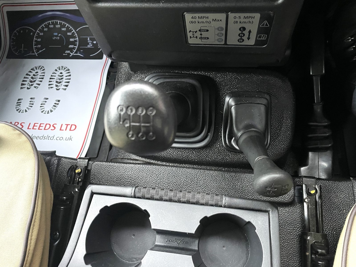 Used Land Rover Defender 90 2012 for sale - 77281207: Photo 23