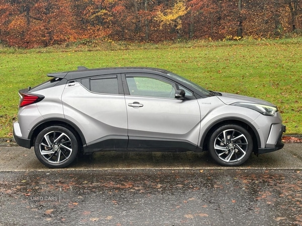 Used Toyota C-HR 2020 for sale - 75929220: Photo 6