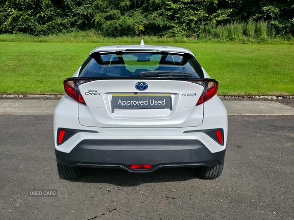 Used Toyota C-HR 2022 for sale - 76167607: Photo 8