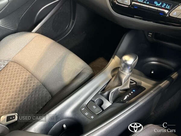 Used Toyota C-HR 2023 for sale - 77613312: Photo 27