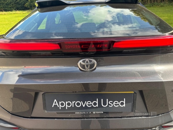 Used Toyota C-HR 2024 for sale - 76014387: Photo 7