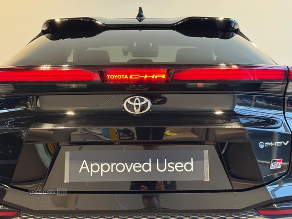 Used Toyota C-HR 2025 for sale - 77244413: Photo 11