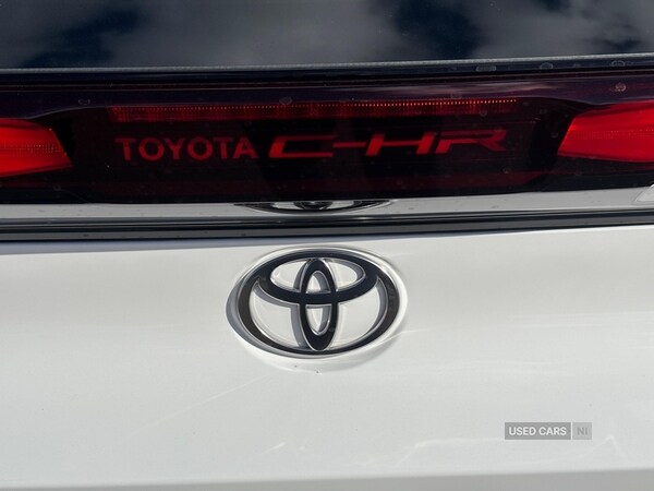 Used Toyota C-HR 2025 for sale - 76043453: Photo 21