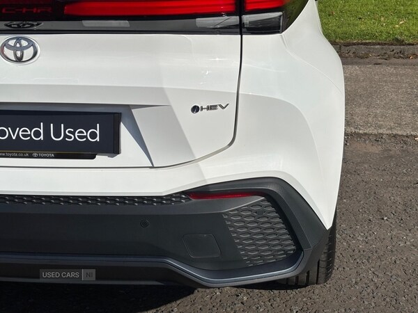 Used Toyota C-HR 2025 for sale - 76043453: Photo 23