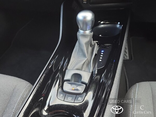 Used Toyota C-HR 2021 for sale - 77372045: Photo 17