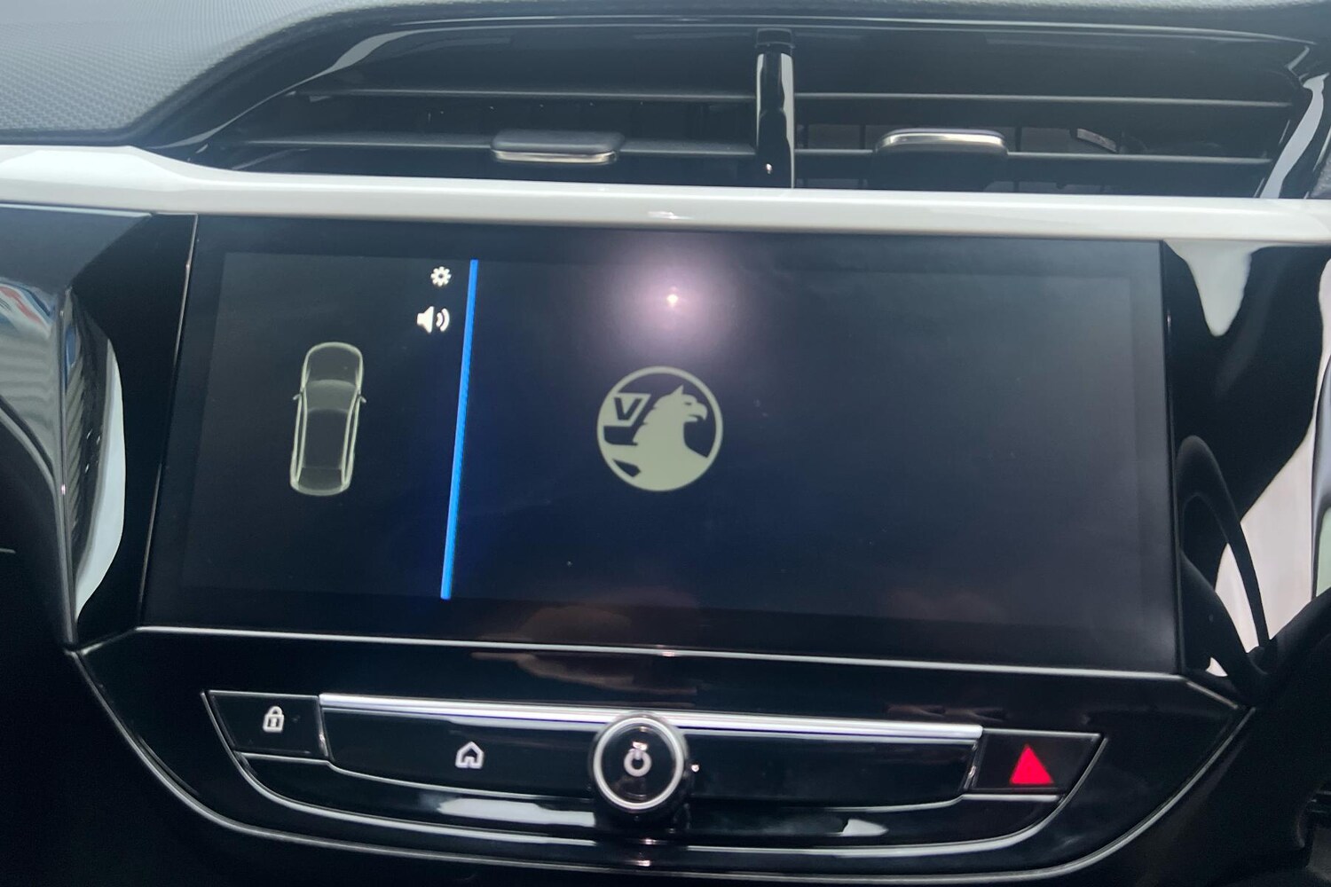 Used Vauxhall Corsa 2025 for sale - 76845704: Photo 15