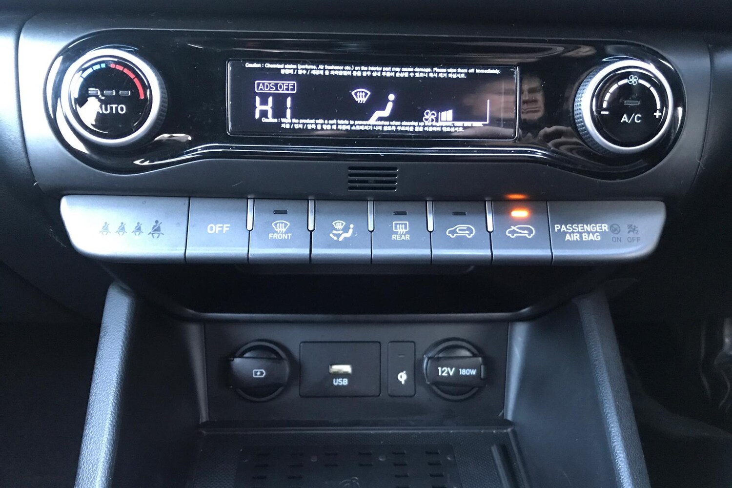 Used Hyundai KONA 2021 for sale - 77527878: Photo 21