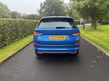 Used Skoda Kodiaq 2022 for sale - 76110055: Photo