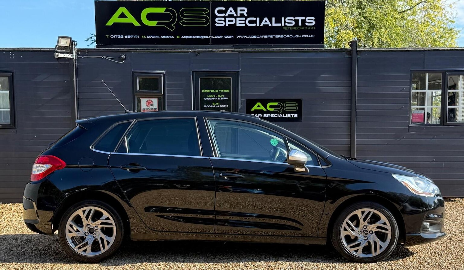 Used Citroen C4 2014 for sale - 76305653: Photo 5