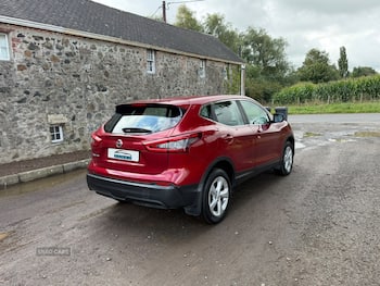 Used Nissan Qashqai 2017 for sale - 79889339: Photo