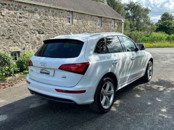 Used Audi Q5 2016 for sale - 75247667: Photo