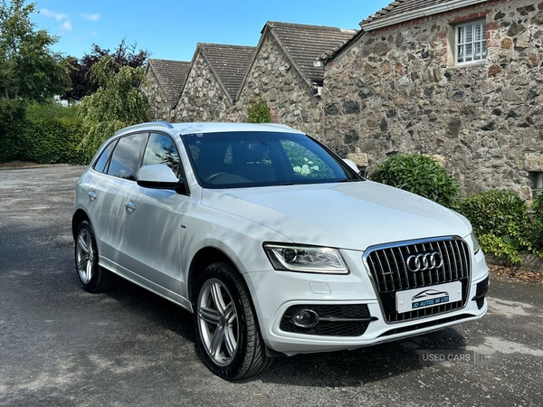 Used Audi Q5 2016 for sale - 76296199: Photo 1