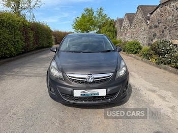 Used Vauxhall Corsa 2015 for sale - 79401682: Photo
