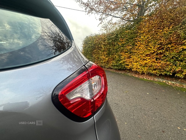 Used Renault Captur 2014 for sale - 76474087: Photo 11