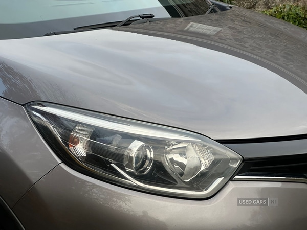 Used Renault Captur 2014 for sale - 76474087: Photo 14