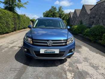 Used Volkswagen Tiguan 2013 for sale - 74922111: Photo
