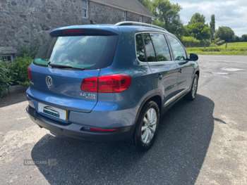 Used Volkswagen Tiguan 2013 for sale - 74922111: Photo